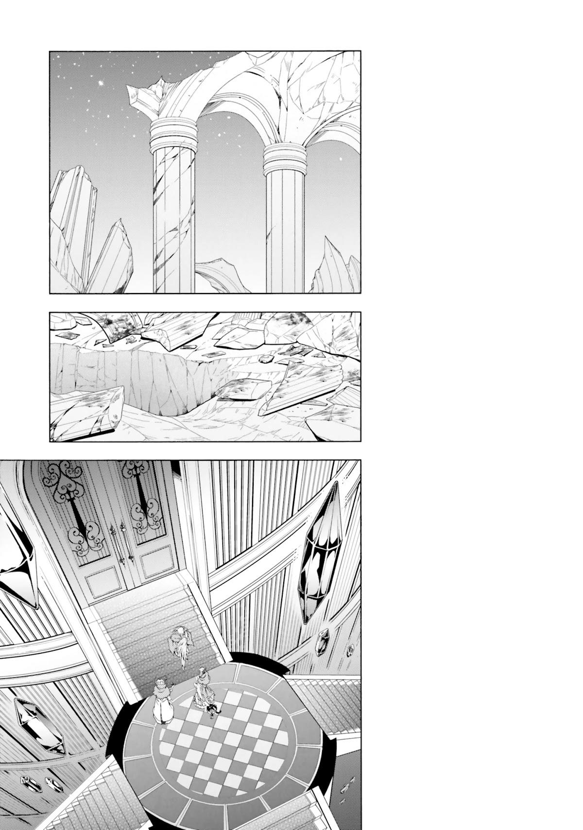 I Was Pleased to Make a Parfait for the Demon King Chapter 8 page 17 - Chapter 8