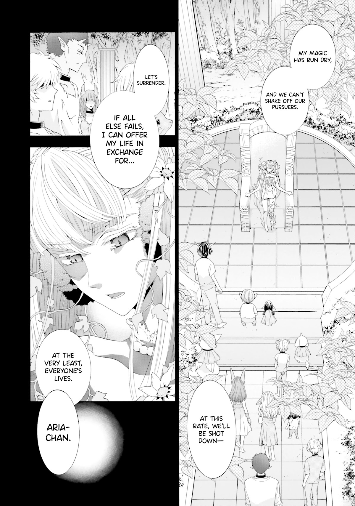 I Was Pleased to Make a Parfait for the Demon King Chapter 8 page 2 - Chapter 8
