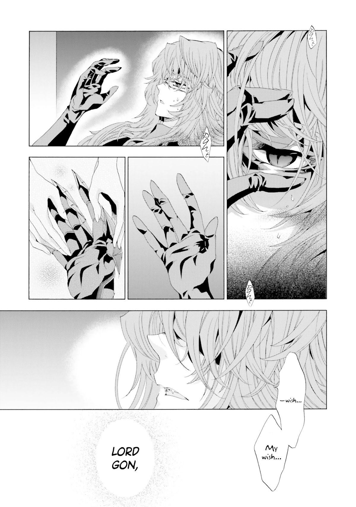 I Was Pleased to Make a Parfait for the Demon King Chapter 8 page 21 - Chapter 8
