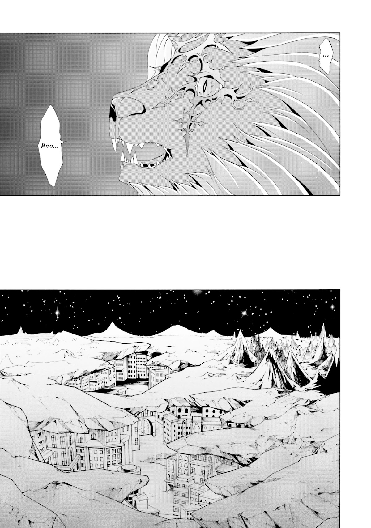 I Was Pleased to Make a Parfait for the Demon King Chapter 8 page 23 - Chapter 8