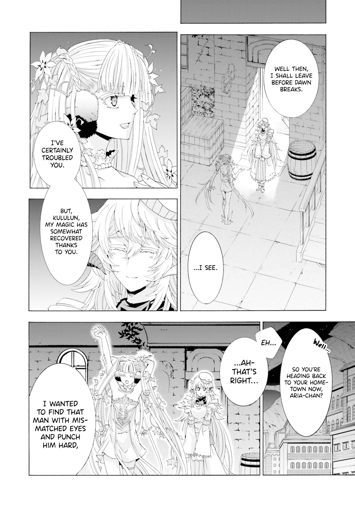 I Was Pleased to Make a Parfait for the Demon King Chapter 8 page 24 - Chapter 8
