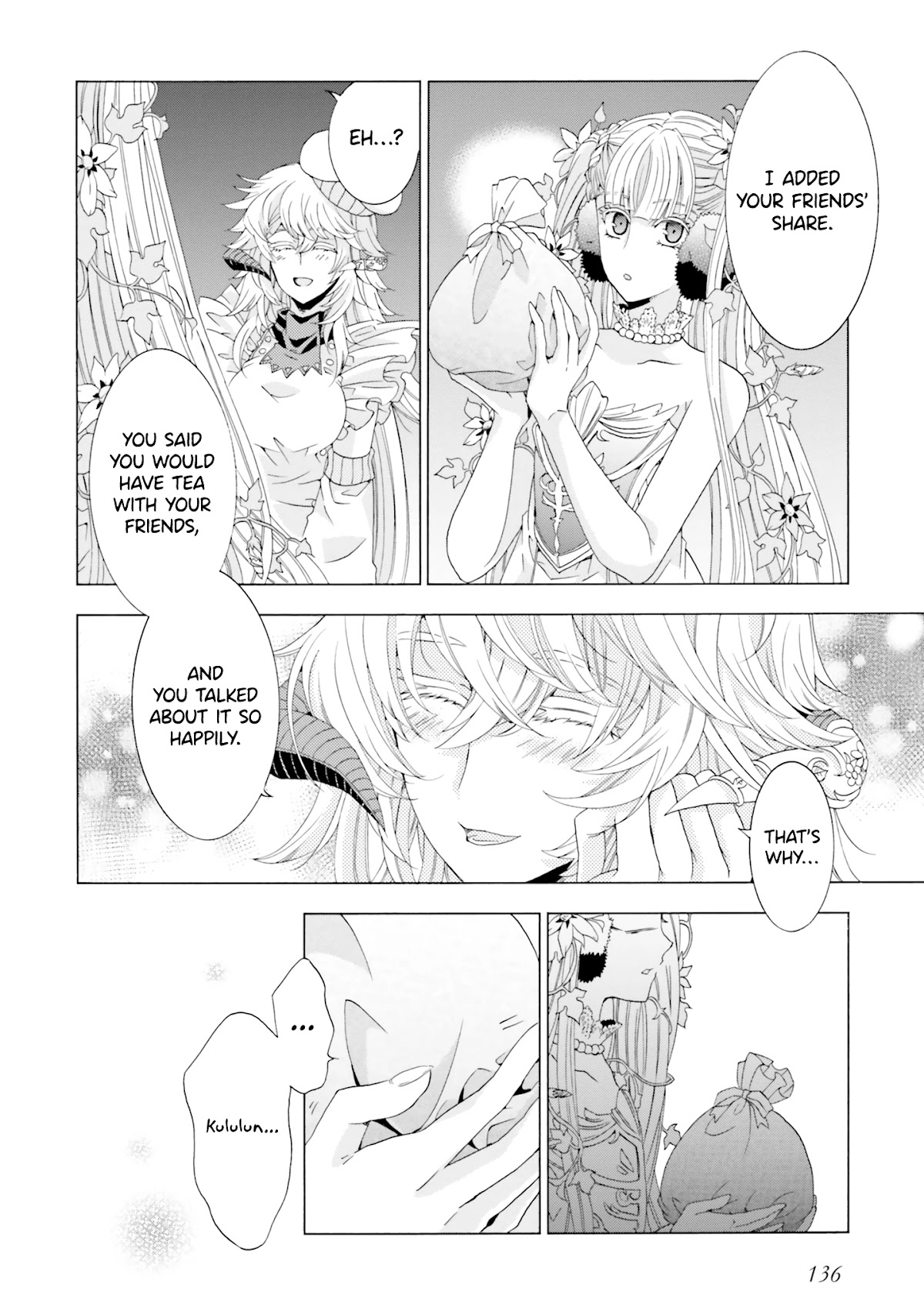 I Was Pleased to Make a Parfait for the Demon King Chapter 8 page 26 - Chapter 8