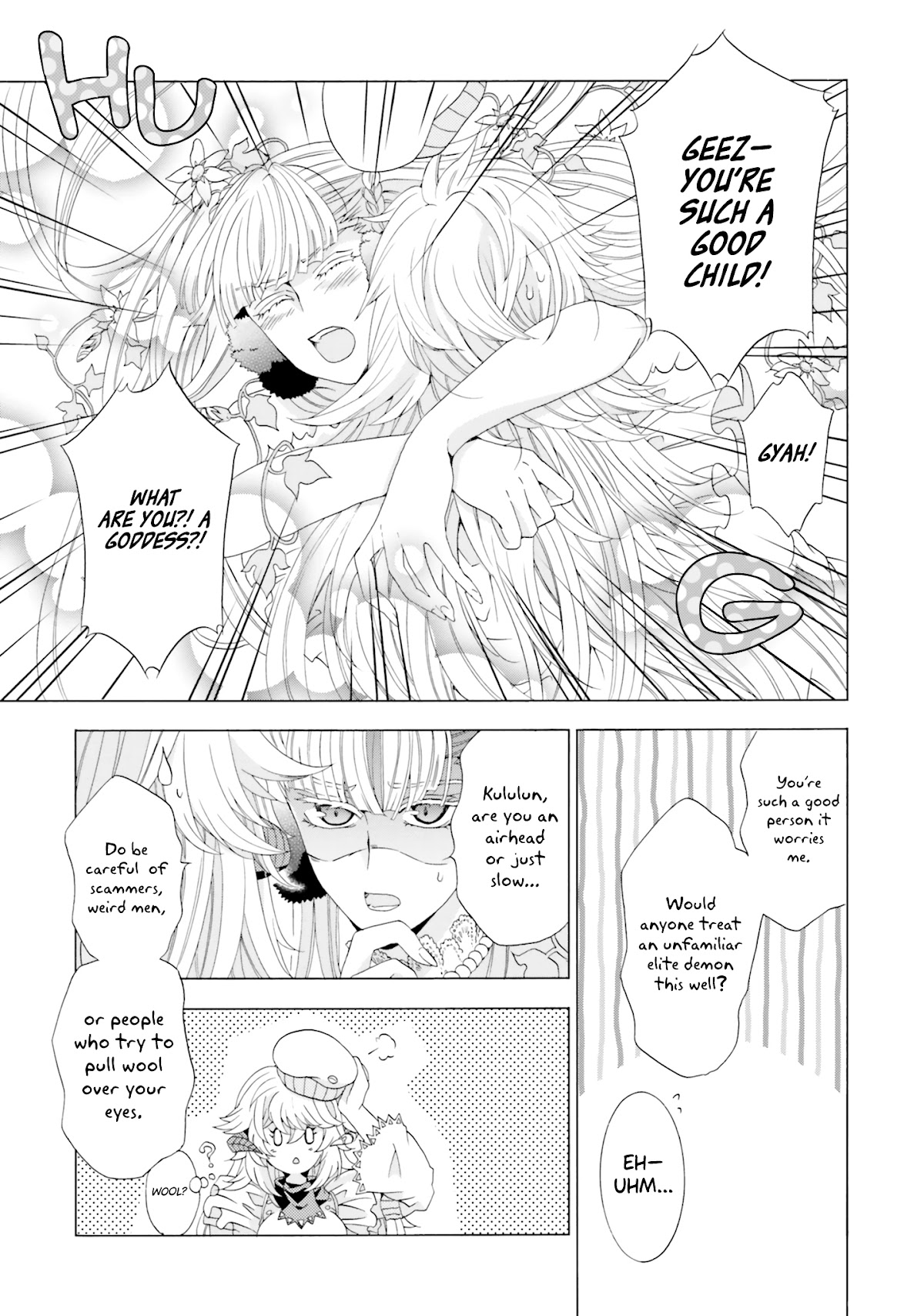 I Was Pleased to Make a Parfait for the Demon King Chapter 8 page 27 - Chapter 8