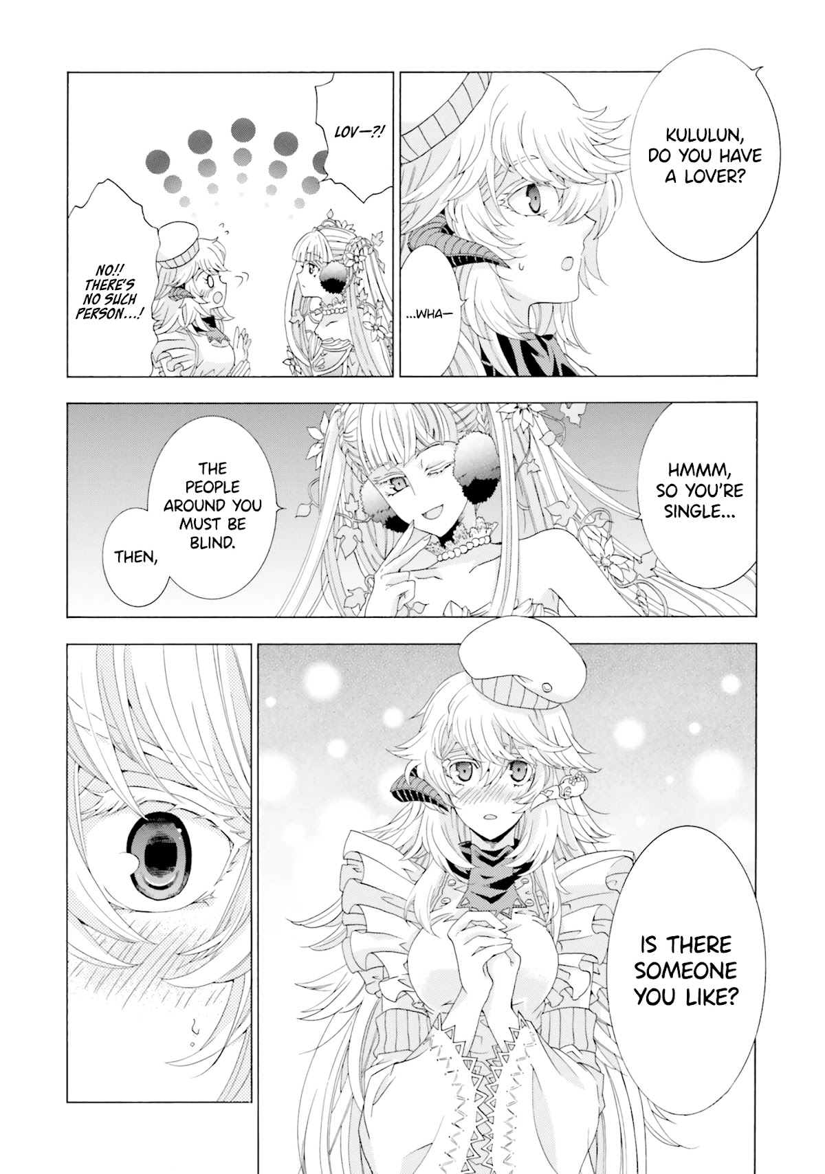 I Was Pleased to Make a Parfait for the Demon King Chapter 8 page 30 - Chapter 8