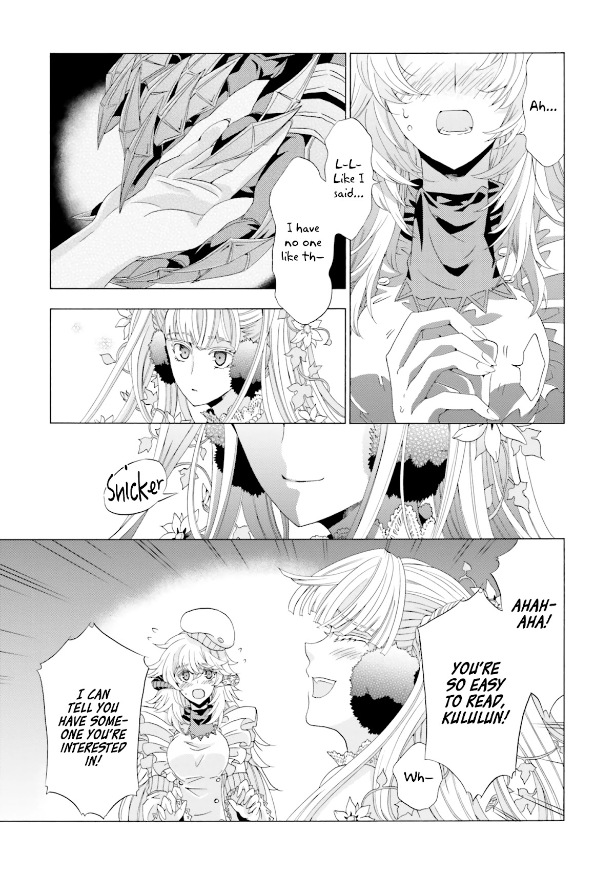 I Was Pleased to Make a Parfait for the Demon King Chapter 8 page 31 - Chapter 8