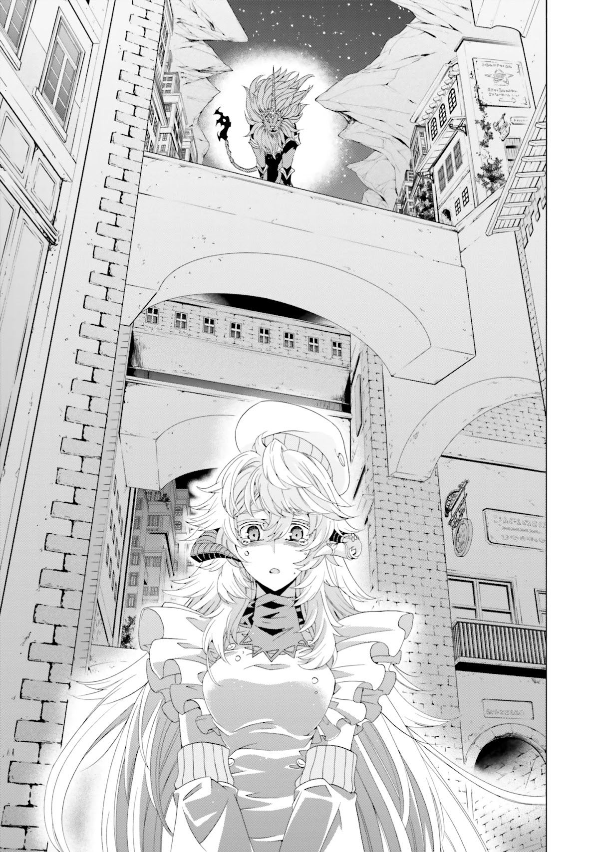 I Was Pleased to Make a Parfait for the Demon King Chapter 8 page 35 - Chapter 8