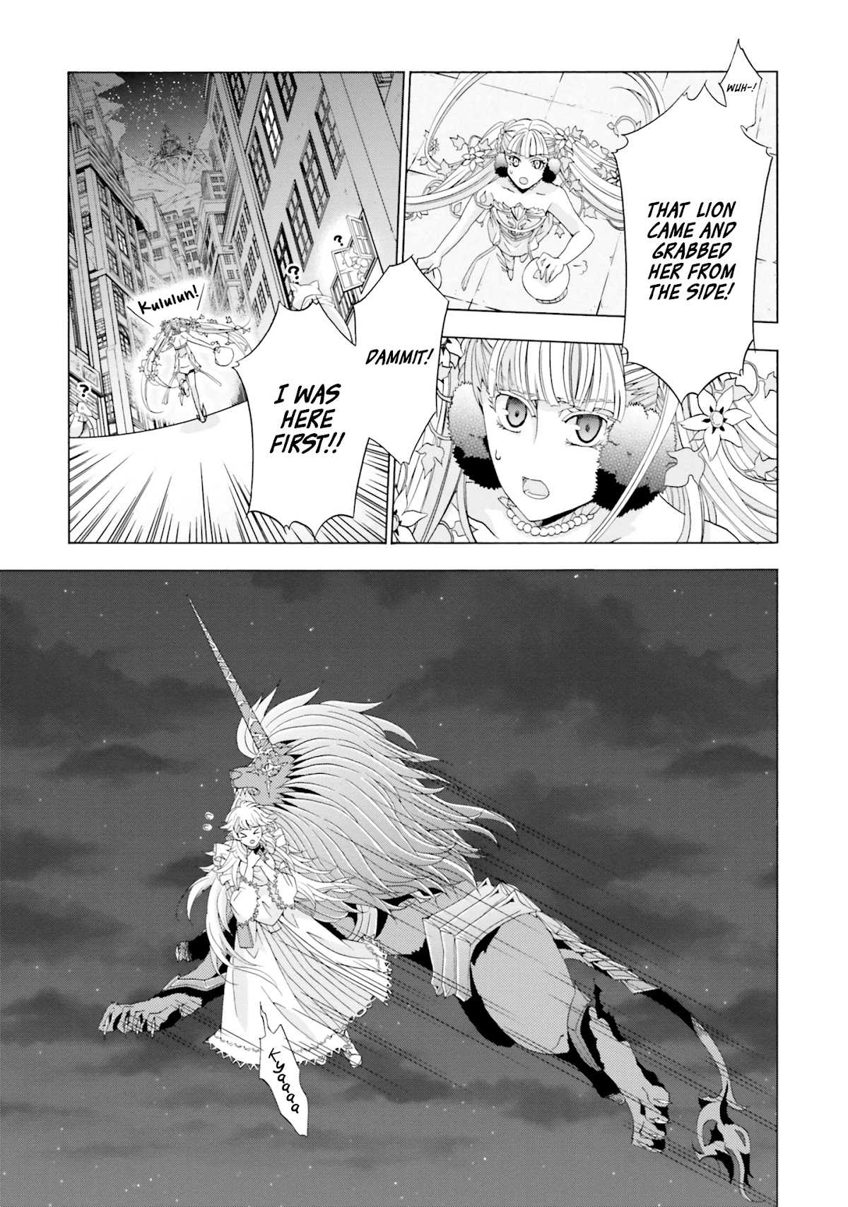 I Was Pleased to Make a Parfait for the Demon King Chapter 8 page 39 - Chapter 8