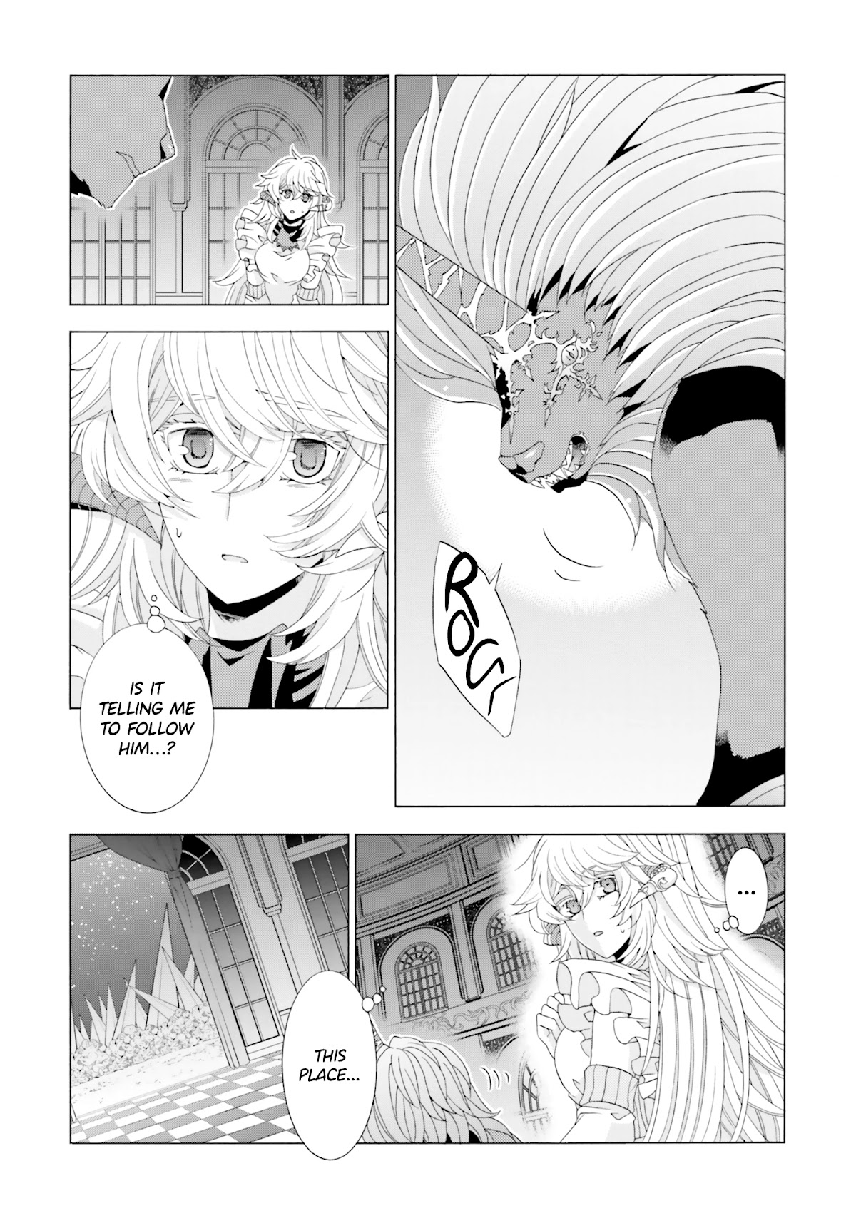 I Was Pleased to Make a Parfait for the Demon King Chapter 8 page 43 - Chapter 8