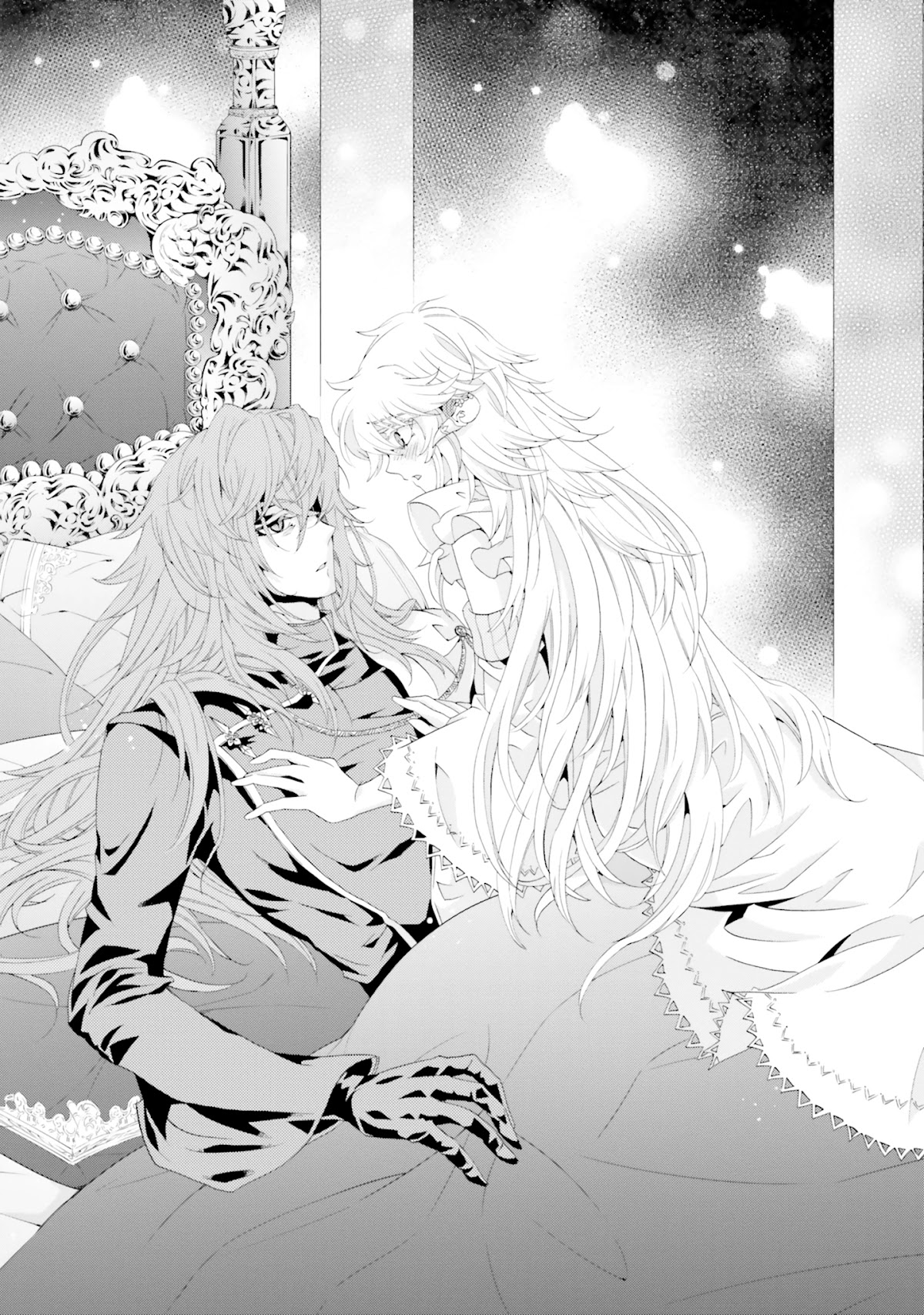 I Was Pleased to Make a Parfait for the Demon King Chapter 8 page 48 - Chapter 8