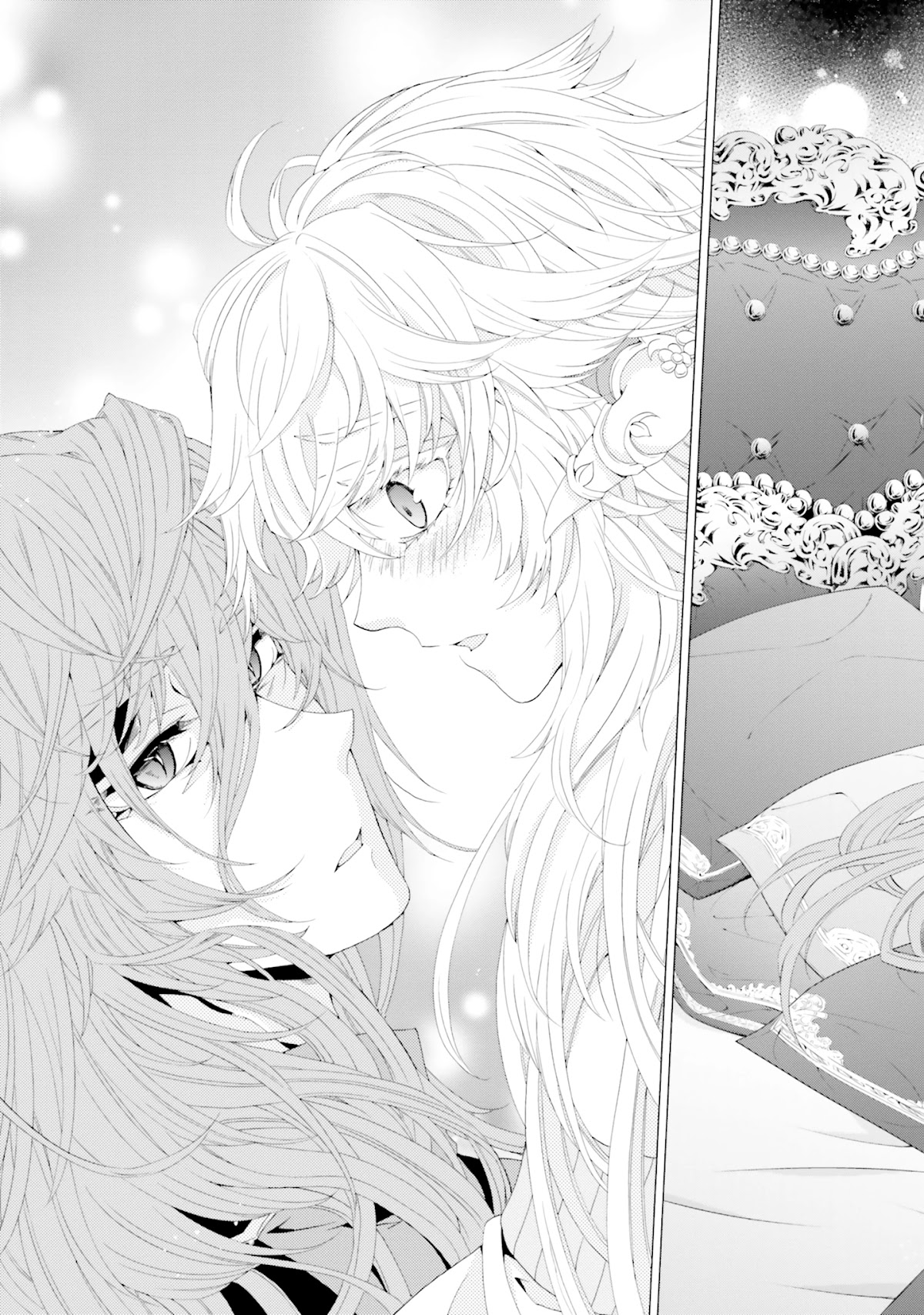 I Was Pleased to Make a Parfait for the Demon King Chapter 8 page 49 - Chapter 8