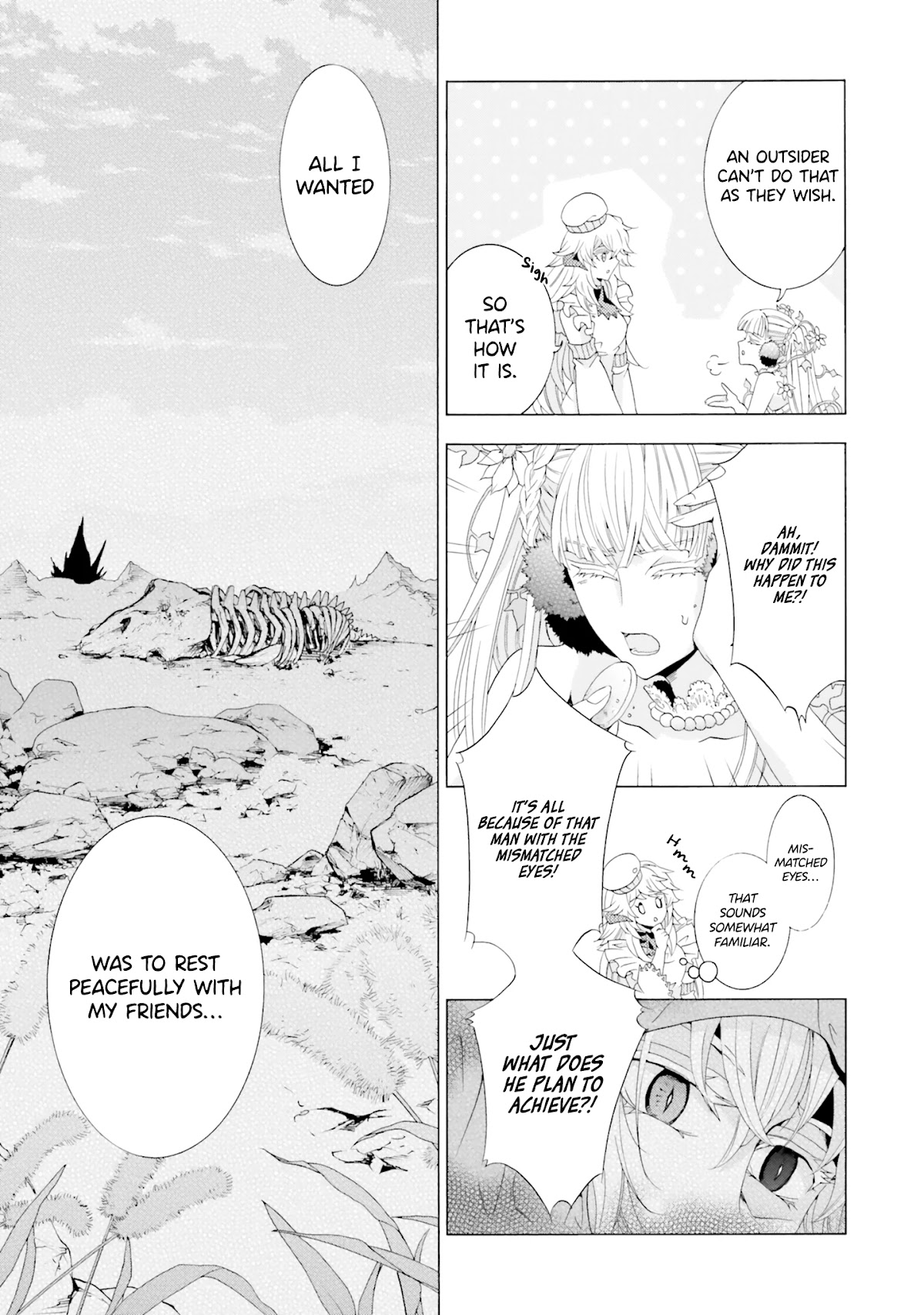 I Was Pleased to Make a Parfait for the Demon King Chapter 8 page 9 - Chapter 8
