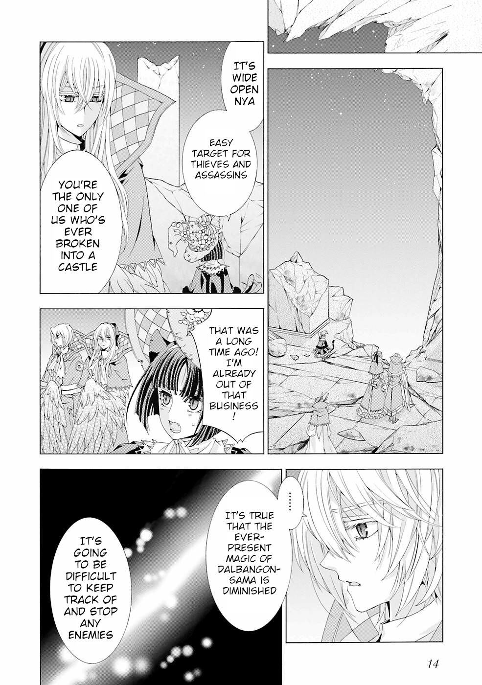 I Was Pleased to Make a Parfait for the Demon King Chapter 9 page 10 - Chapter 9