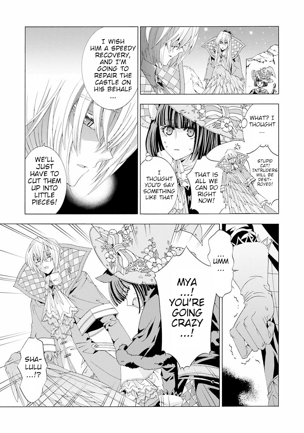 I Was Pleased to Make a Parfait for the Demon King Chapter 9 page 11 - Chapter 9