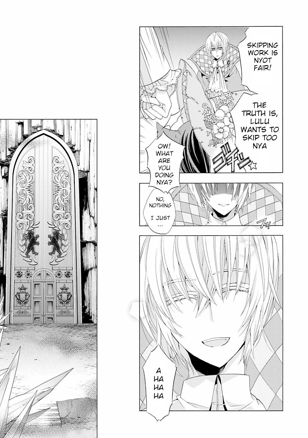 I Was Pleased to Make a Parfait for the Demon King Chapter 9 page 13 - Chapter 9