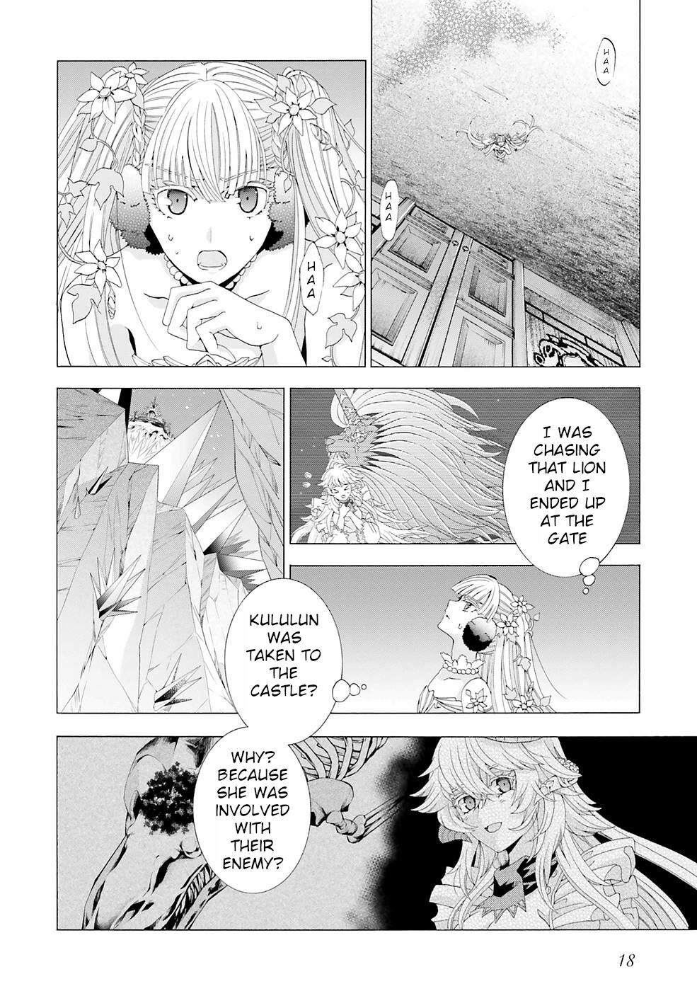I Was Pleased to Make a Parfait for the Demon King Chapter 9 page 14 - Chapter 9