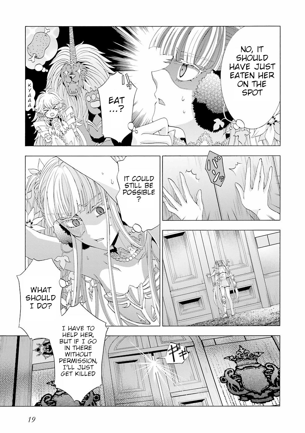 I Was Pleased to Make a Parfait for the Demon King Chapter 9 page 15 - Chapter 9
