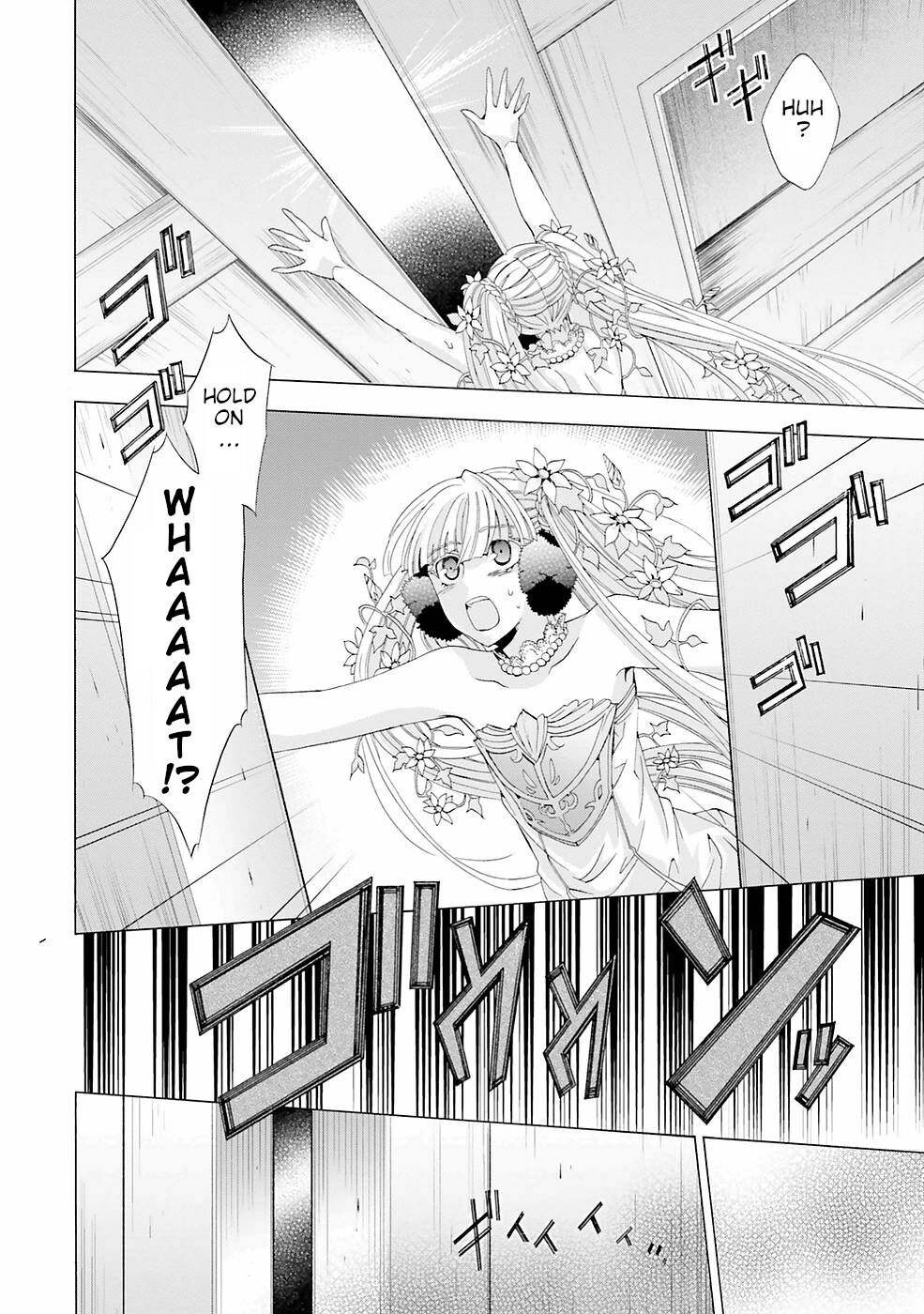 I Was Pleased to Make a Parfait for the Demon King Chapter 9 page 16 - Chapter 9