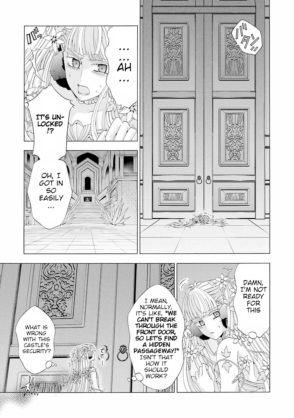 I Was Pleased to Make a Parfait for the Demon King Chapter 9 page 17 - Chapter 9