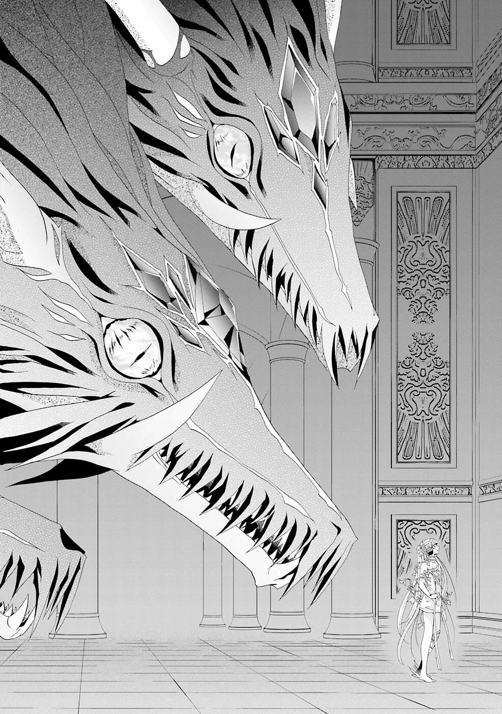 I Was Pleased to Make a Parfait for the Demon King Chapter 9 page 18 - Chapter 9