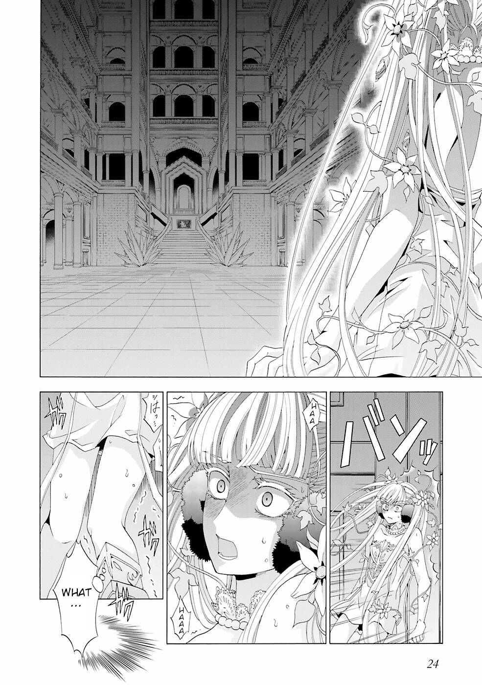 I Was Pleased to Make a Parfait for the Demon King Chapter 9 page 20 - Chapter 9