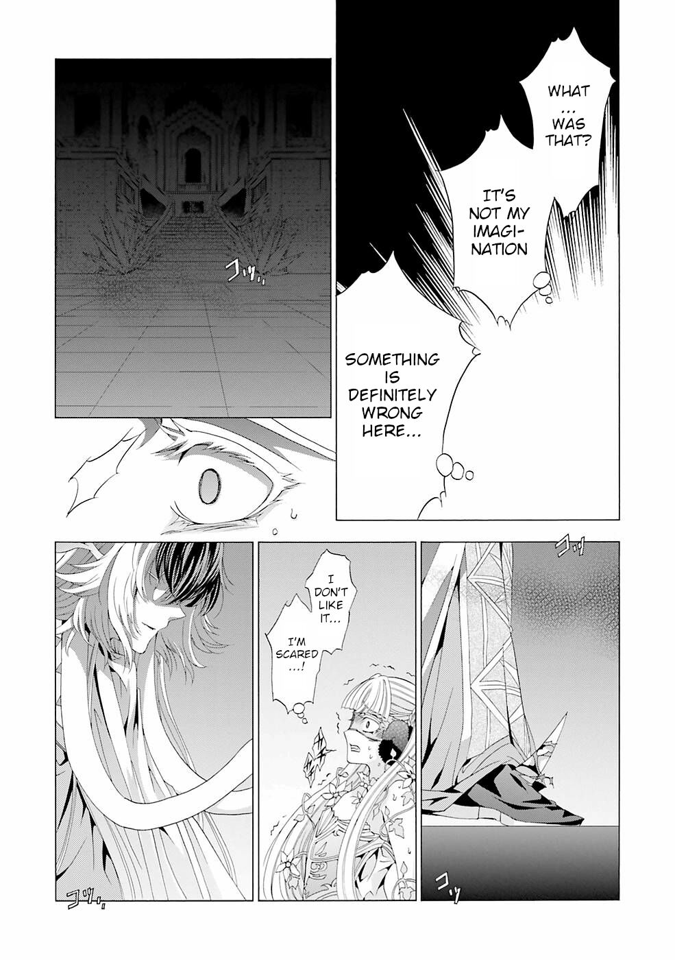 I Was Pleased to Make a Parfait for the Demon King Chapter 9 page 21 - Chapter 9