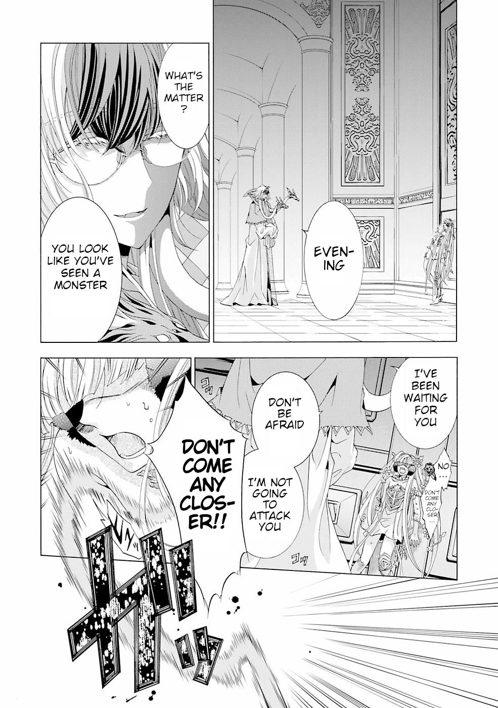 I Was Pleased to Make a Parfait for the Demon King Chapter 9 page 22 - Chapter 9