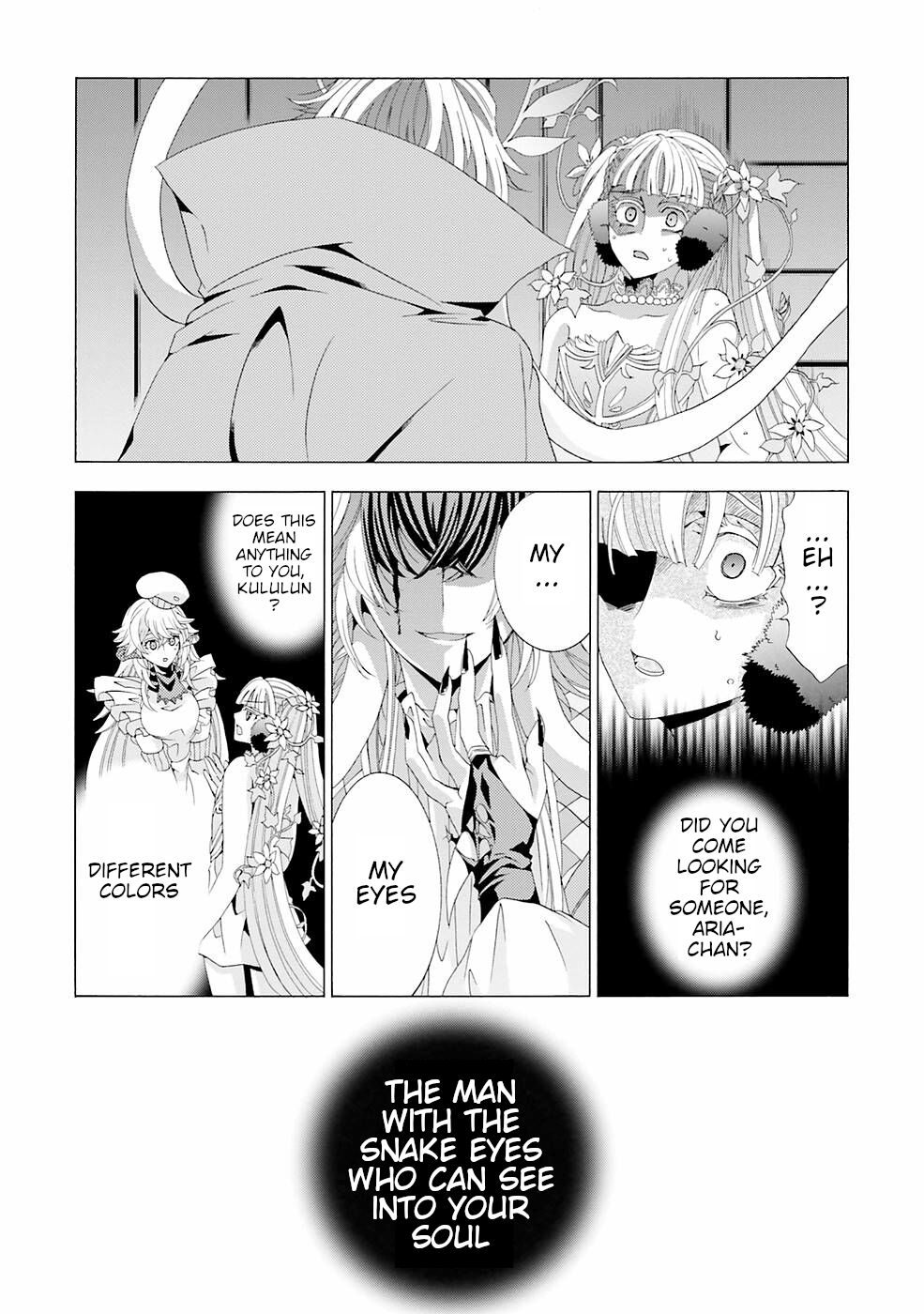 I Was Pleased to Make a Parfait for the Demon King Chapter 9 page 24 - Chapter 9