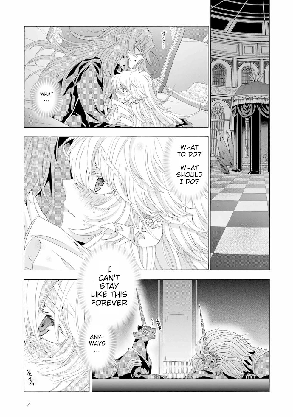 I Was Pleased to Make a Parfait for the Demon King Chapter 9 page 3 - Chapter 9