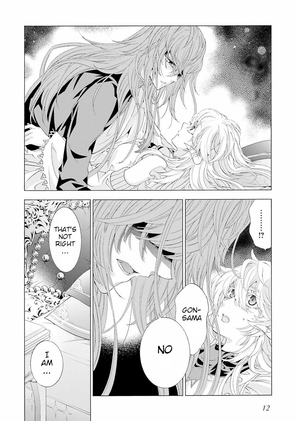I Was Pleased to Make a Parfait for the Demon King Chapter 9 page 8 - Chapter 9