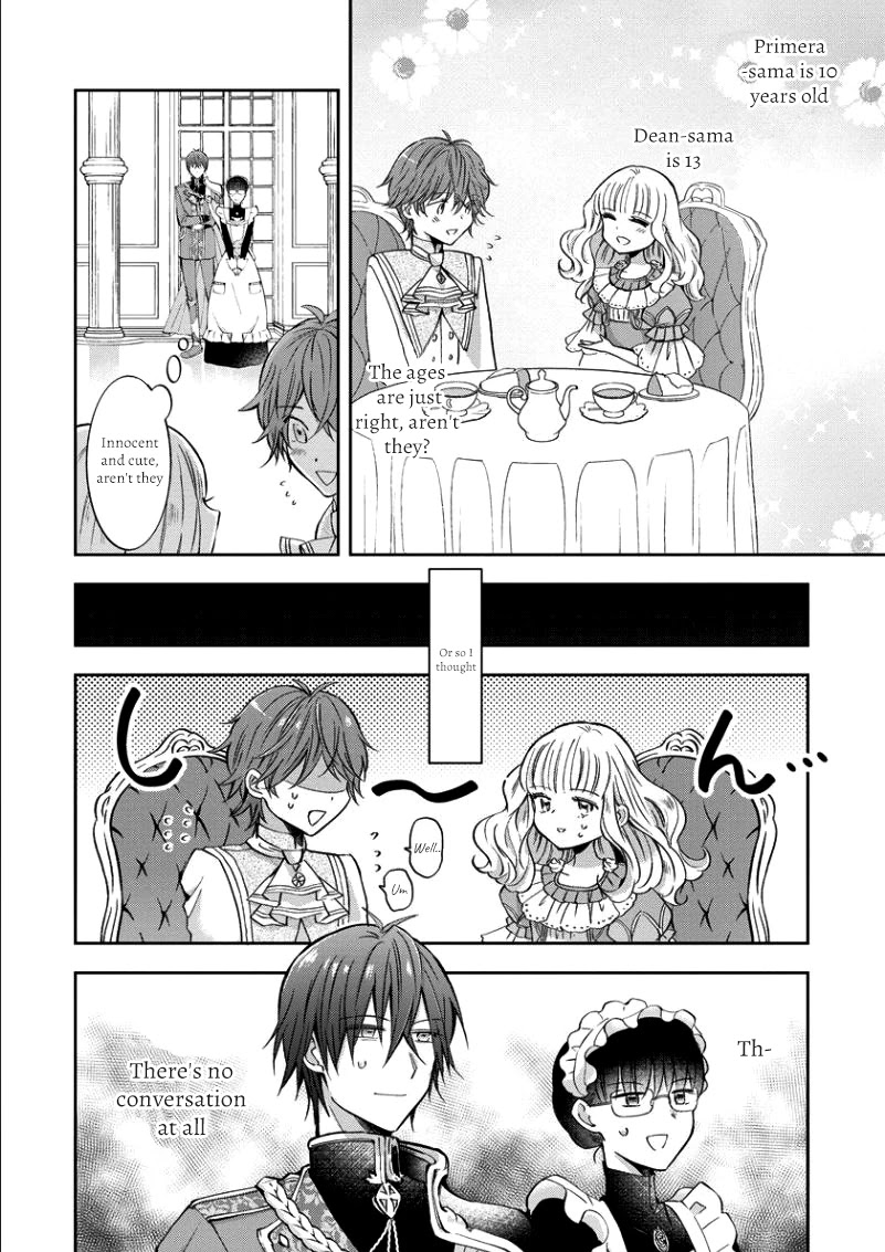 I Was Reincarnated, and Now I'm a Maid! Chapter 3 page 15 - Chapter 3