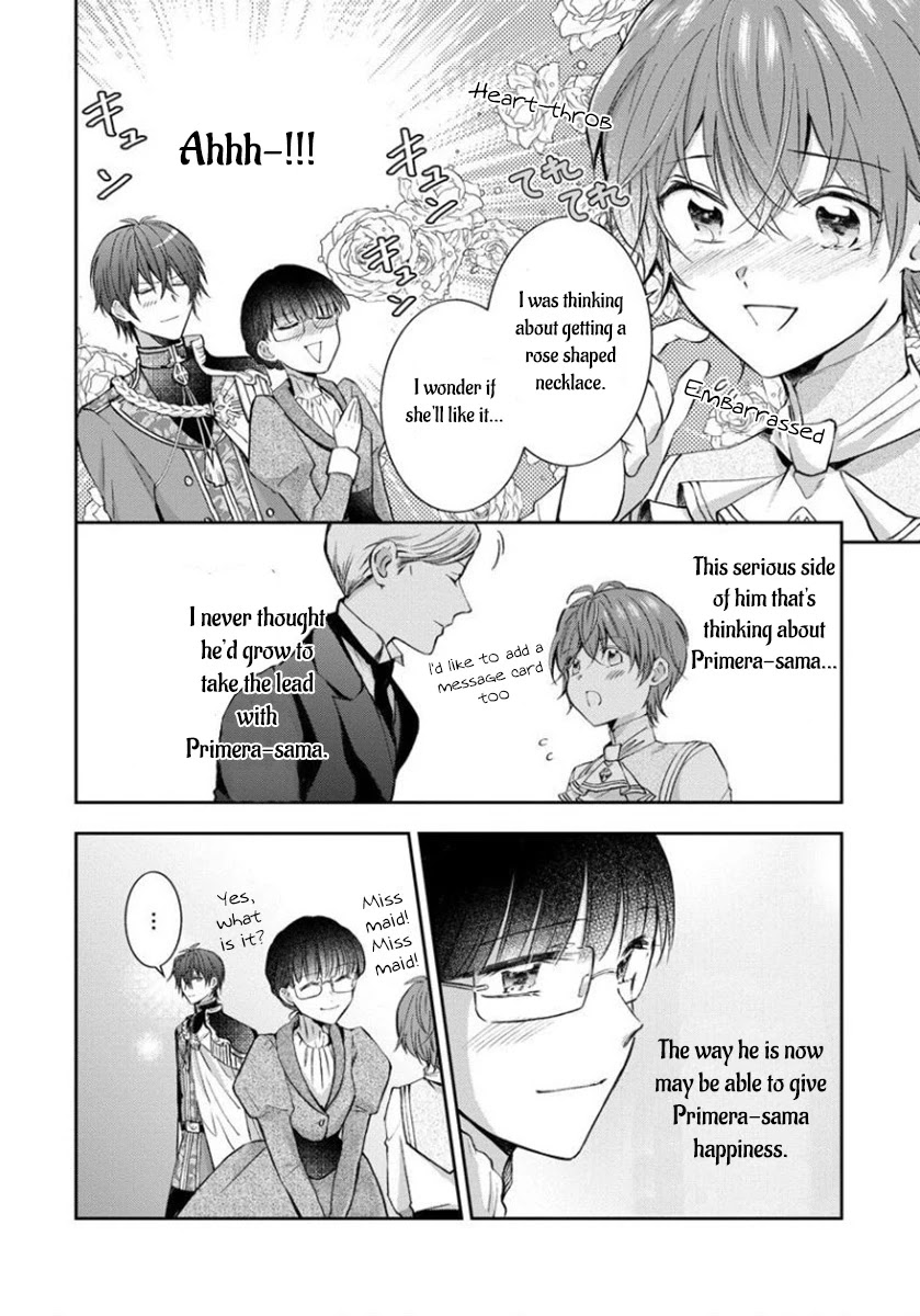 I Was Reincarnated, and Now I'm a Maid! Chapter 4 page 17 - Chapter 4
