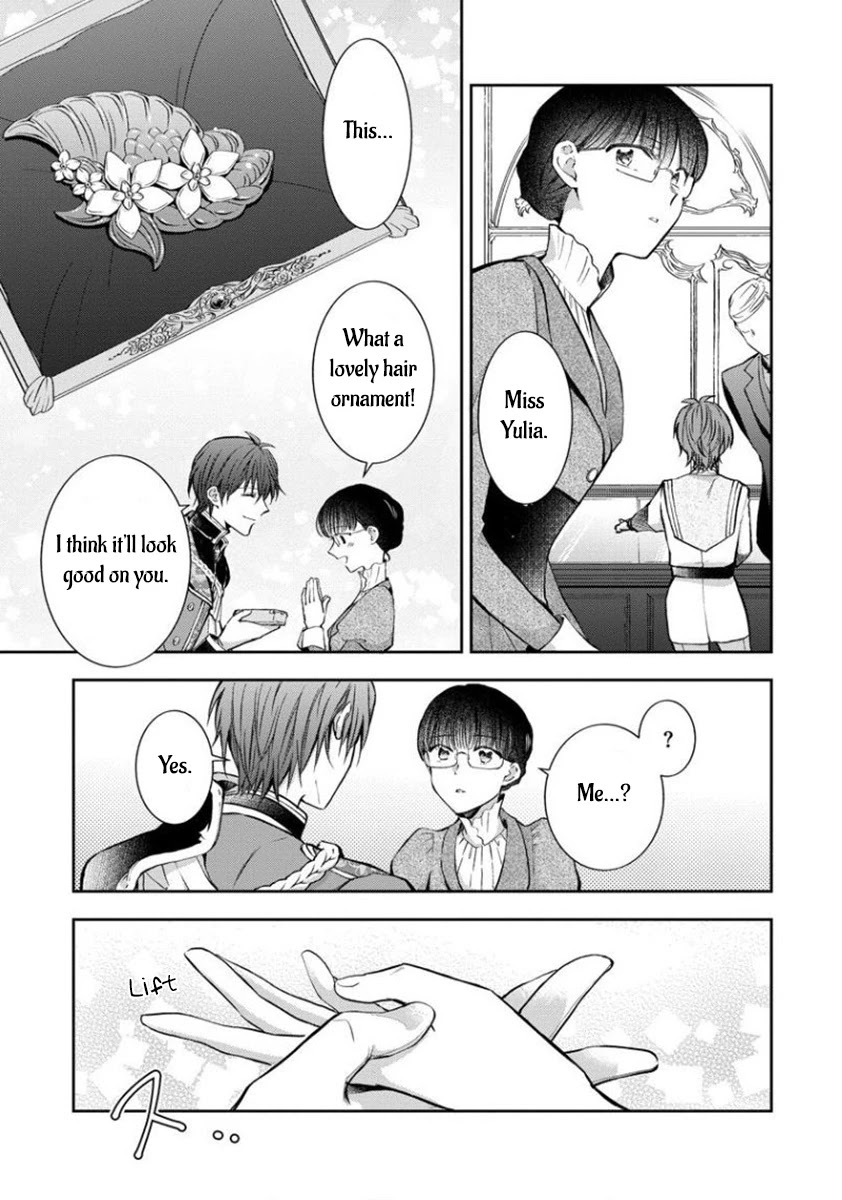 I Was Reincarnated, and Now I'm a Maid! Chapter 4 page 18 - Chapter 4