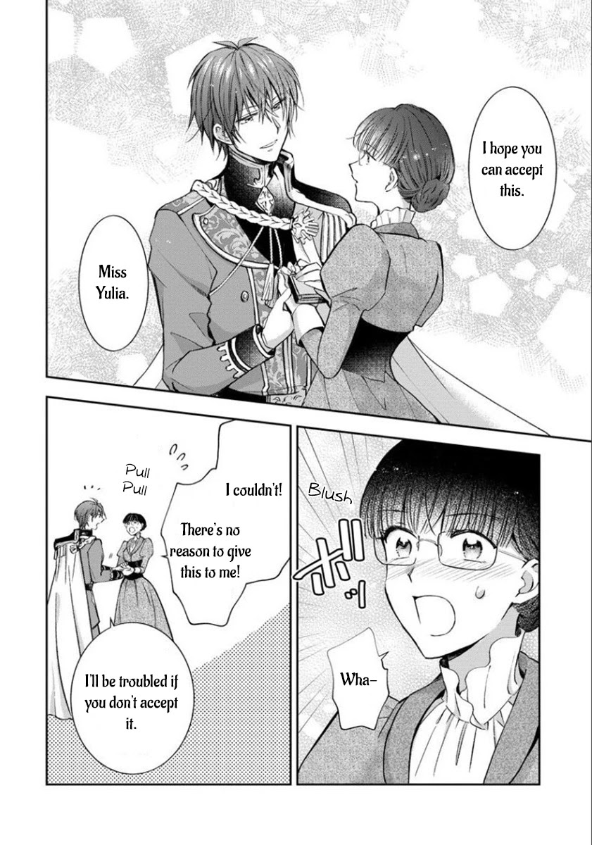 I Was Reincarnated, and Now I'm a Maid! Chapter 4 page 19 - Chapter 4