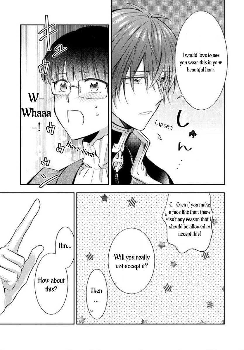 I Was Reincarnated, and Now I'm a Maid! Chapter 4 page 20 - Chapter 4
