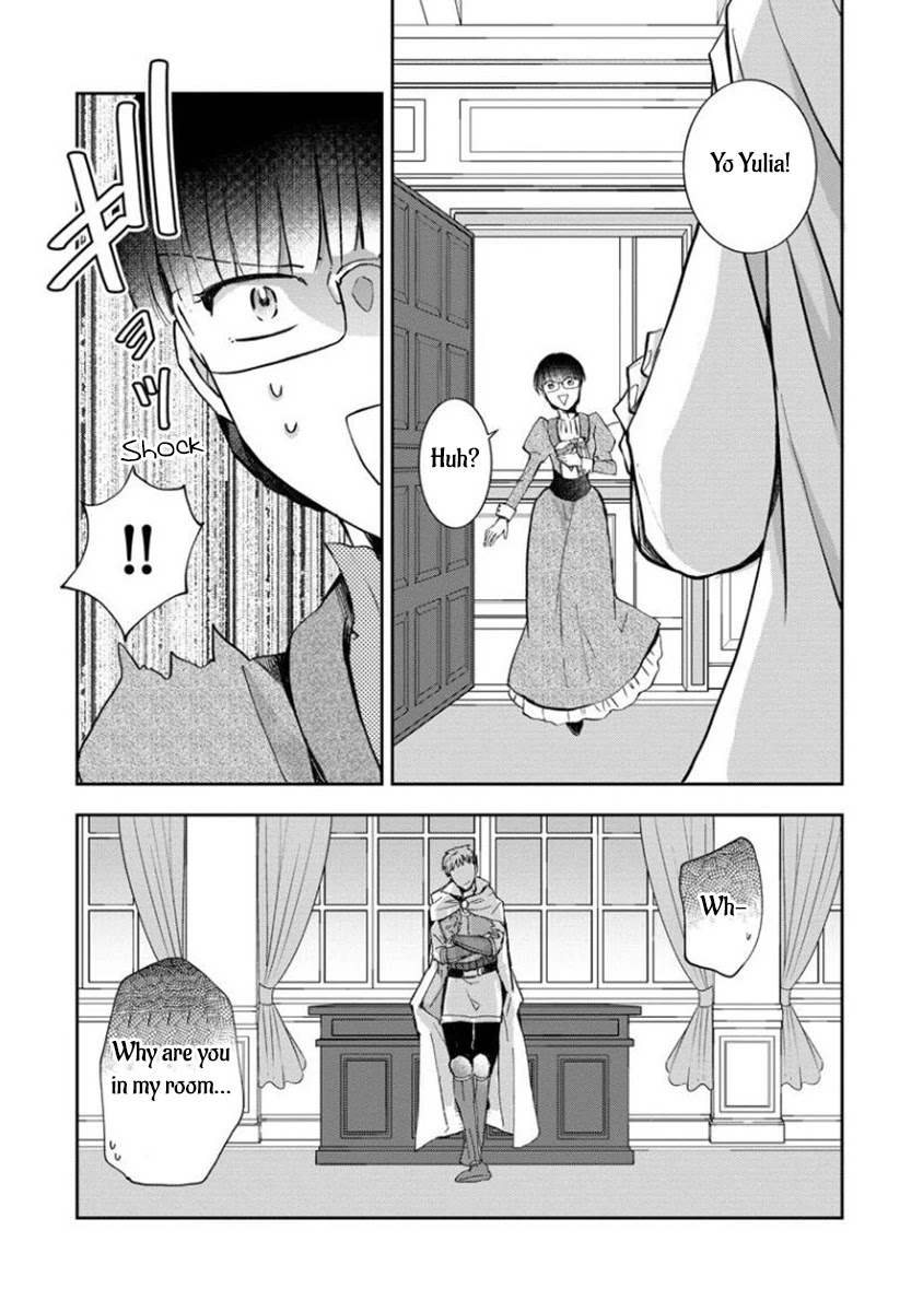 I Was Reincarnated, and Now I'm a Maid! Chapter 4 page 24 - Chapter 4