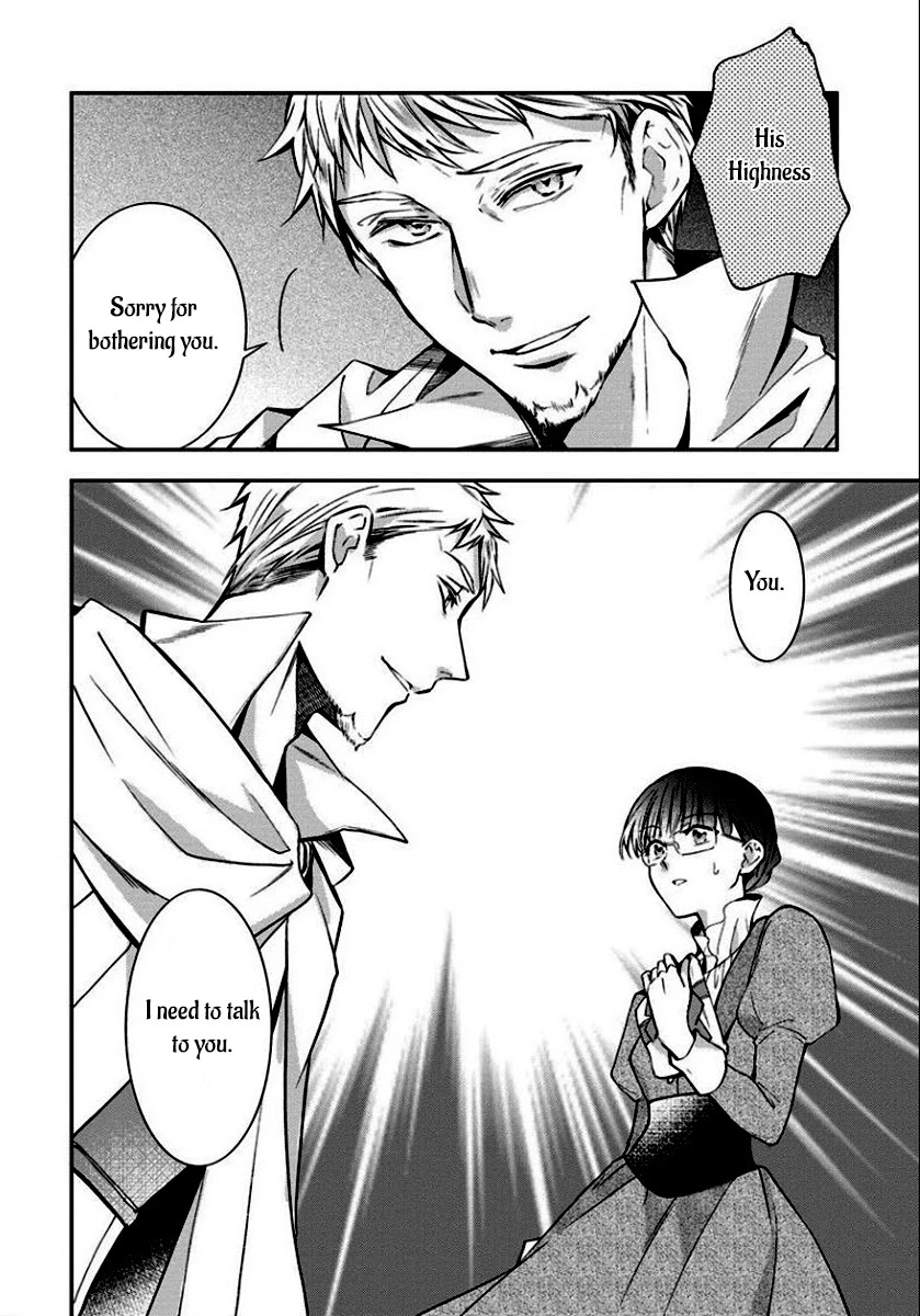 I Was Reincarnated, and Now I'm a Maid! Chapter 4 page 25 - Chapter 4