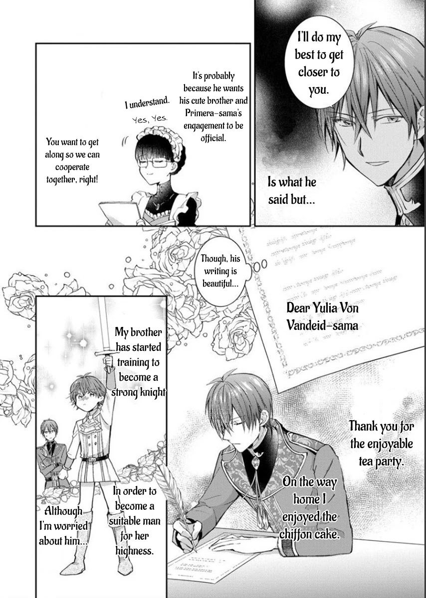 I Was Reincarnated, and Now I'm a Maid! Chapter 4 page 3 - Chapter 4