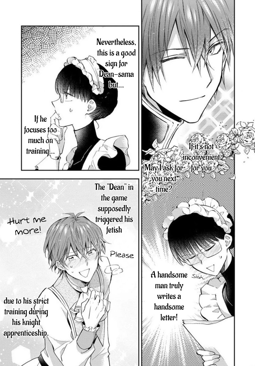 I Was Reincarnated, and Now I'm a Maid! Chapter 4 page 4 - Chapter 4