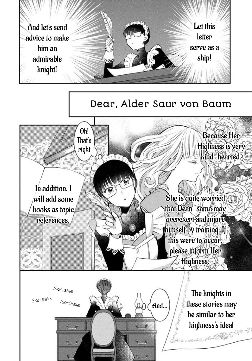 I Was Reincarnated, and Now I'm a Maid! Chapter 4 page 5 - Chapter 4