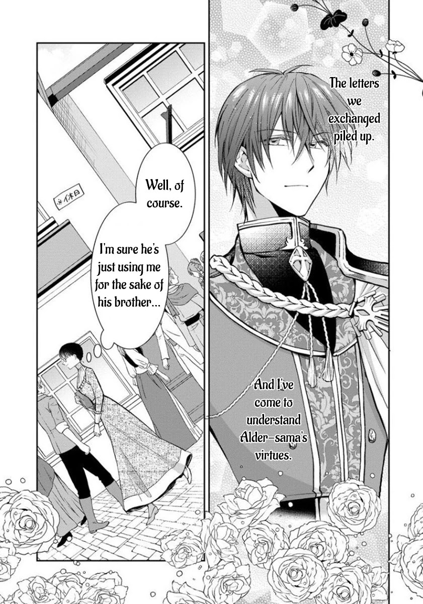 I Was Reincarnated, and Now I'm a Maid! Chapter 4 page 8 - Chapter 4