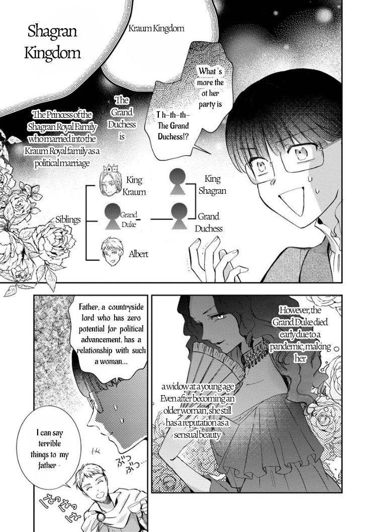 I Was Reincarnated, and Now I'm a Maid! Chapter 5 page 10 - Chapter 5