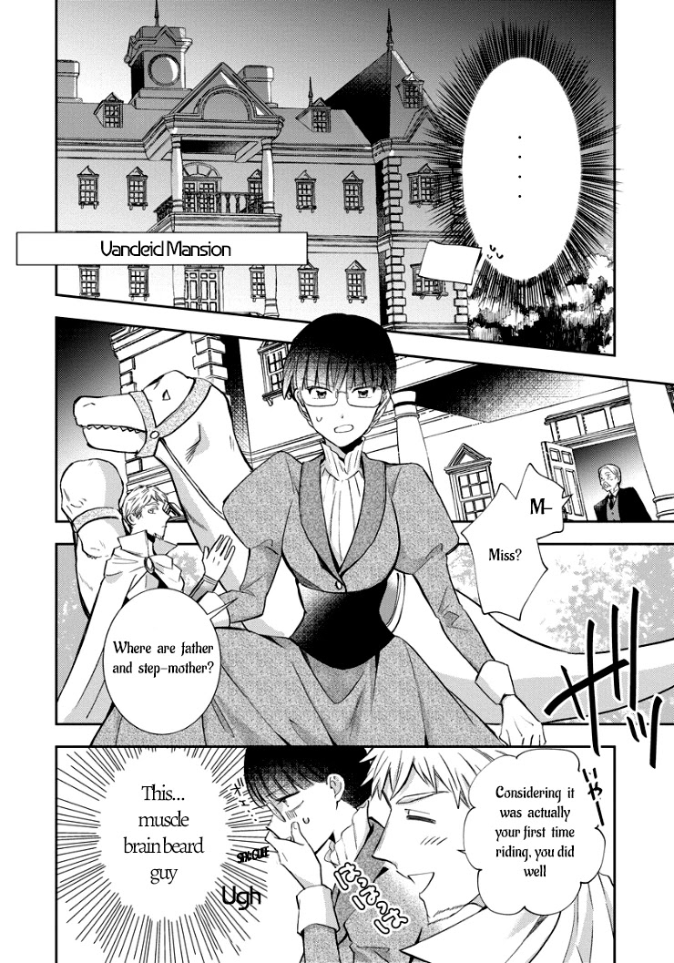 I Was Reincarnated, and Now I'm a Maid! Chapter 5 page 15 - Chapter 5