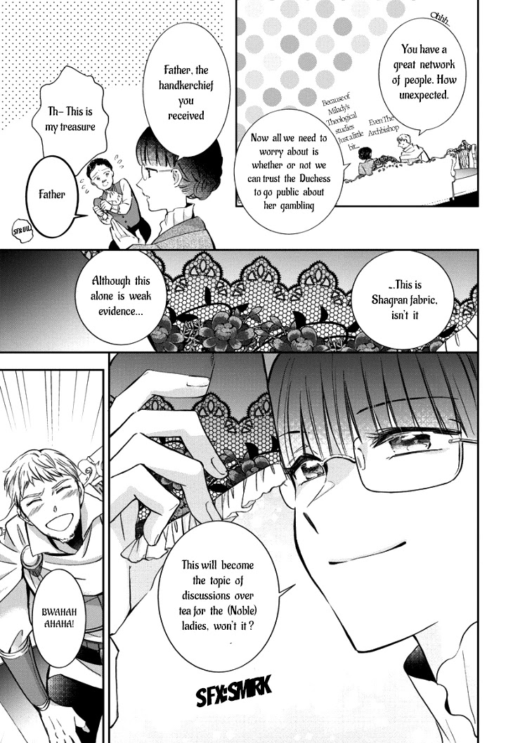 I Was Reincarnated, and Now I'm a Maid! Chapter 5 page 20 - Chapter 5