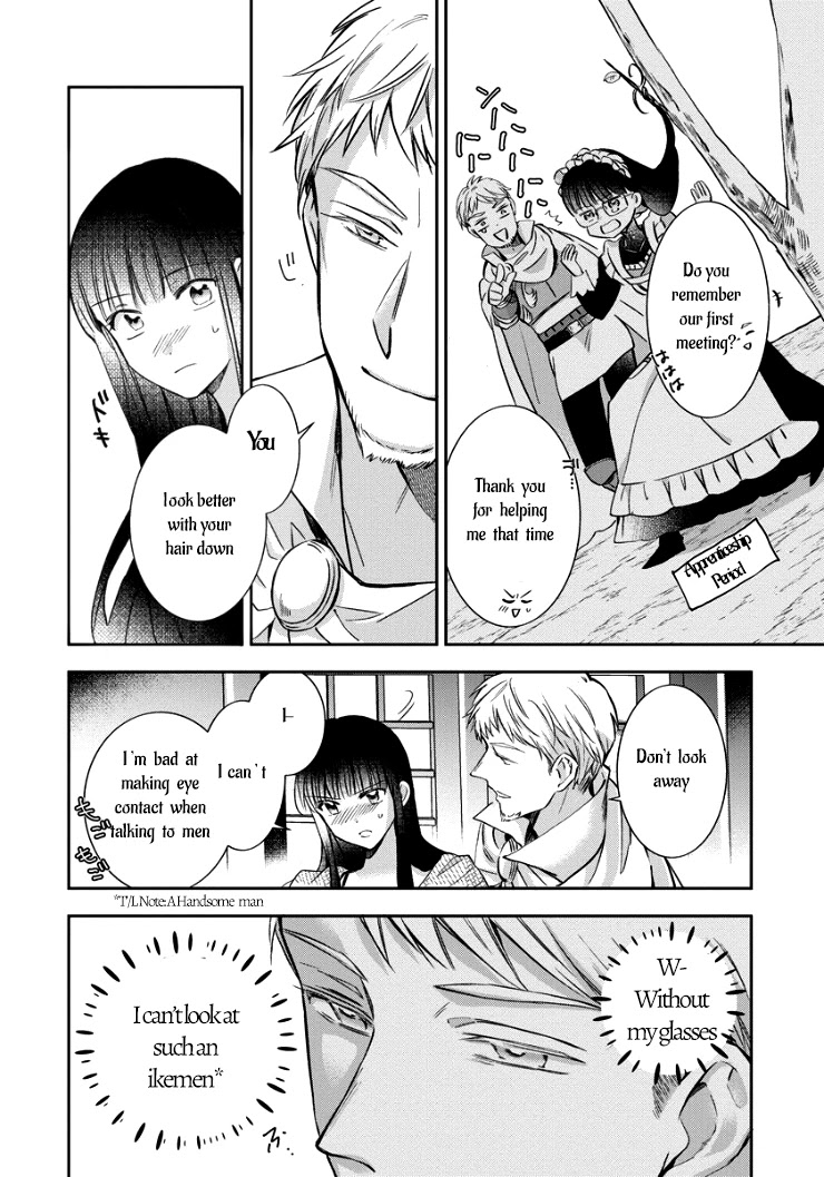 I Was Reincarnated, and Now I'm a Maid! Chapter 5 page 23 - Chapter 5