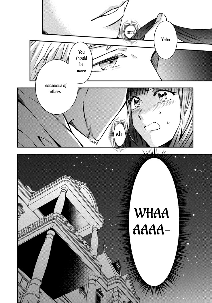 I Was Reincarnated, and Now I'm a Maid! Chapter 5 page 25 - Chapter 5