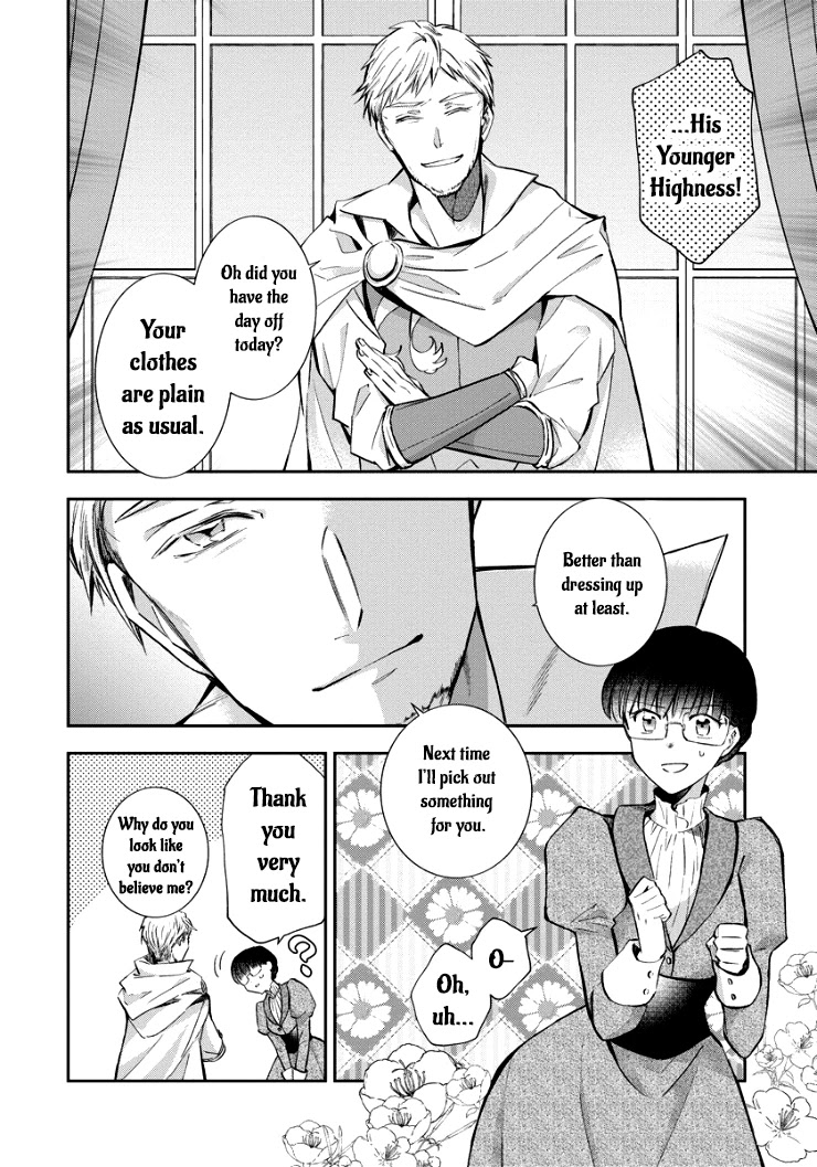I Was Reincarnated, and Now I'm a Maid! Chapter 5 page 5 - Chapter 5