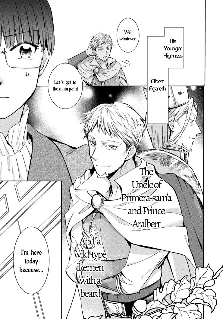 I Was Reincarnated, and Now I'm a Maid! Chapter 5 page 6 - Chapter 5