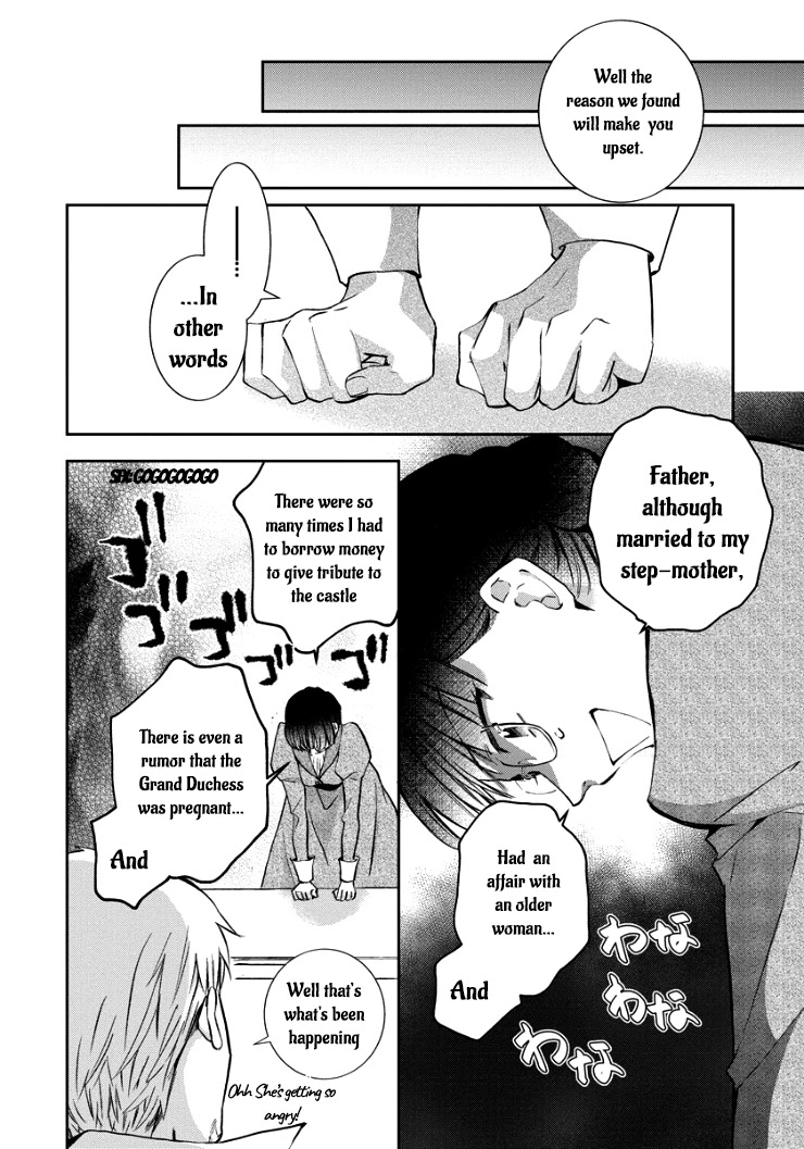 I Was Reincarnated, and Now I'm a Maid! Chapter 5 page 9 - Chapter 5