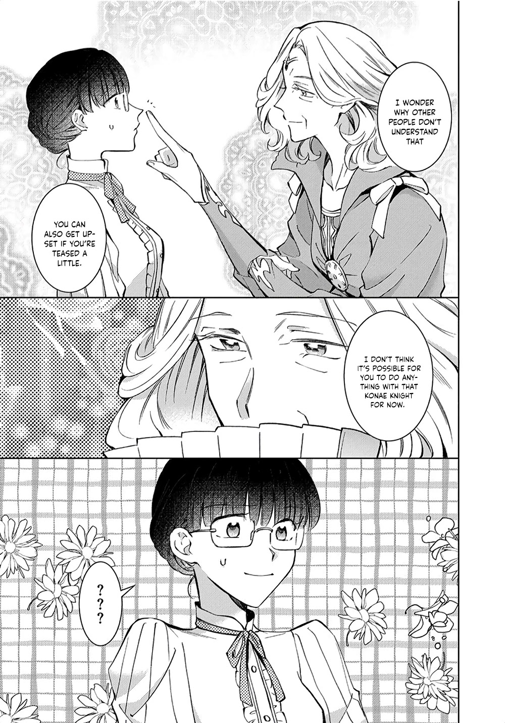 I Was Reincarnated, and Now I'm a Maid! Chapter 7 page 13 - Chapter 7