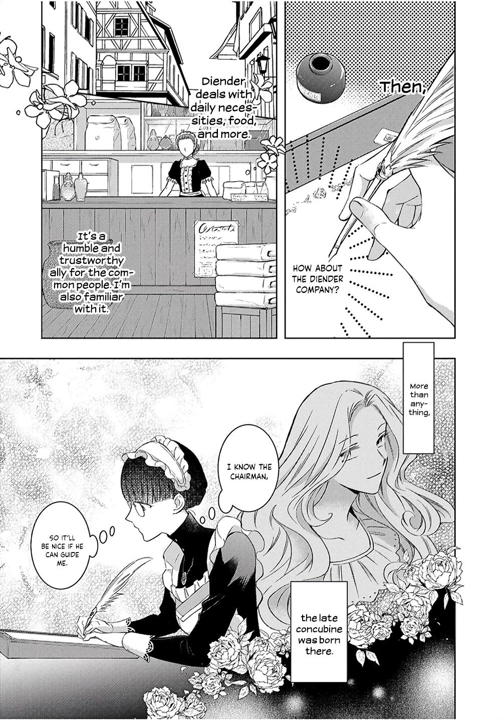 I Was Reincarnated, and Now I'm a Maid! Chapter 7 page 17 - Chapter 7